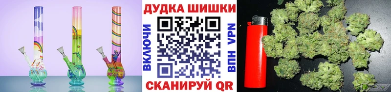 Купить наркотики цена Терек Конопля  А ПВП  Кокаин  ГАШИШ  МЕФ 