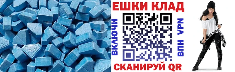 Экстази 300 mg где найти наркотики Терек