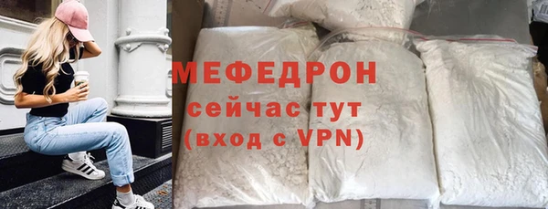 ГАЛЛЮЦИНОГЕННЫЕ ГРИБЫ Наволоки