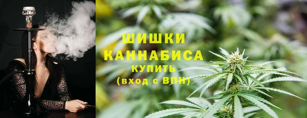 амфетамин Надым