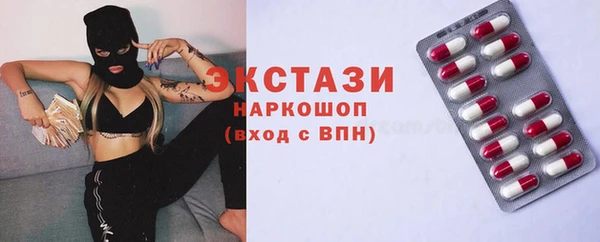 скорость Тобольск