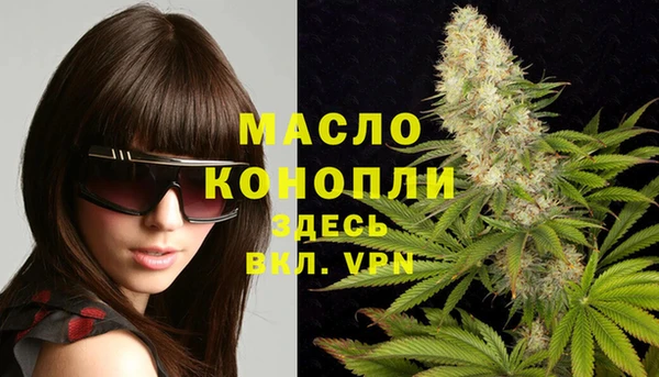 амфетамин Надым