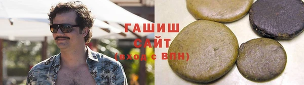 Альфа ПВП Навашино
