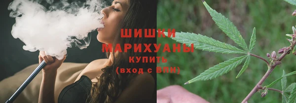 амфетамин Надым