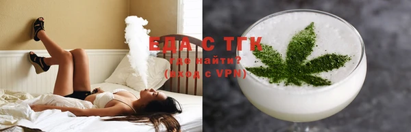 амфетамин Надым