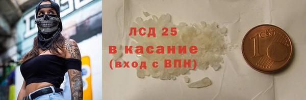 гашиш Тихорецк
