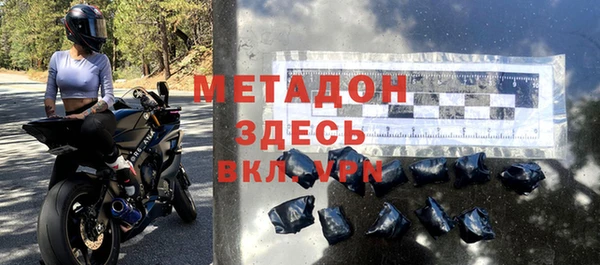 эйфоретик Тихвин