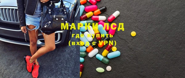 Альфа ПВП Навашино