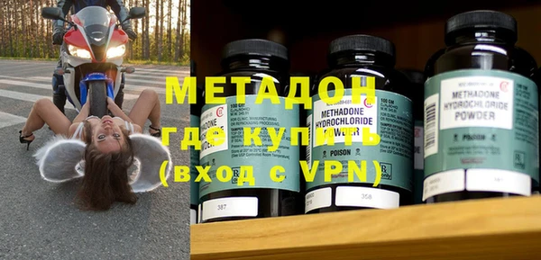 Альфа ПВП Навашино
