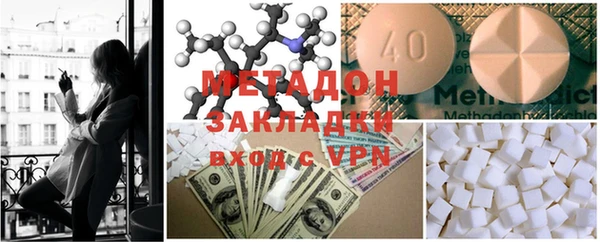 ГАЛЛЮЦИНОГЕННЫЕ ГРИБЫ Наволоки