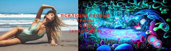 метамфетамин Нея