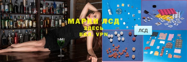 гашиш Тихорецк