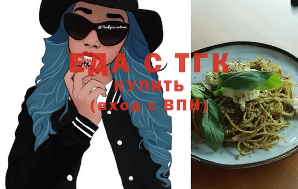мескалин Алагир