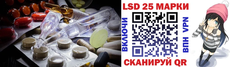 Лсд 25 экстази ecstasy  дарк нет телеграм  Терек 